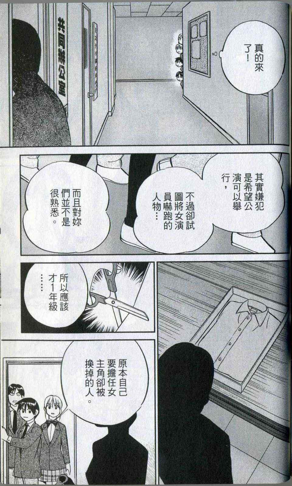 第35卷