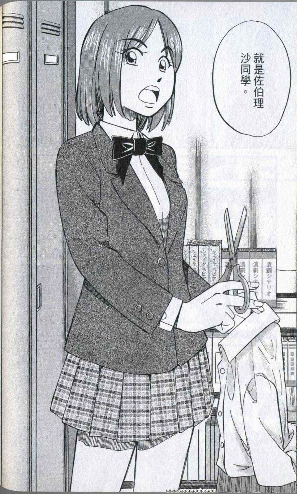 第35卷