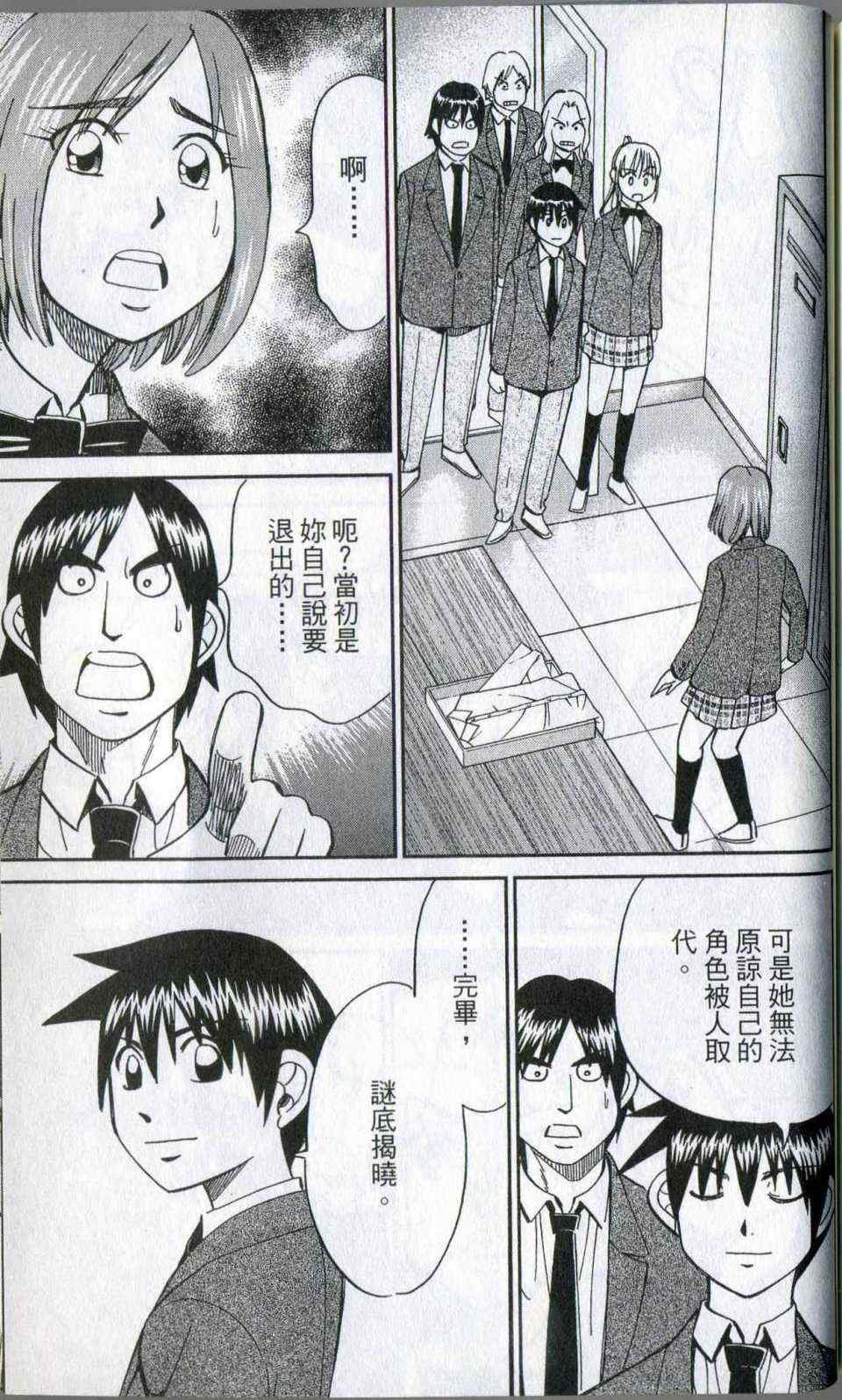 第35卷