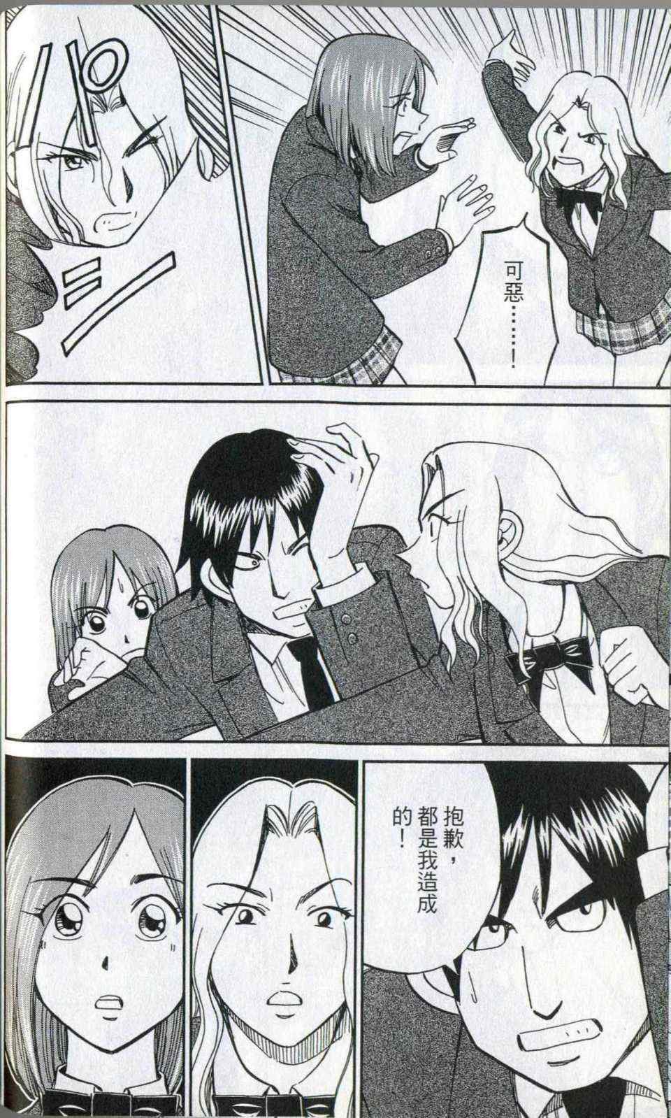 第35卷