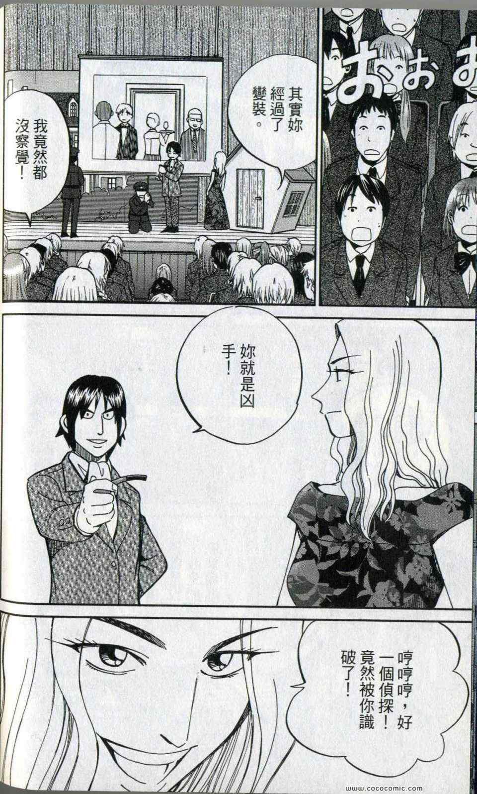 第35卷