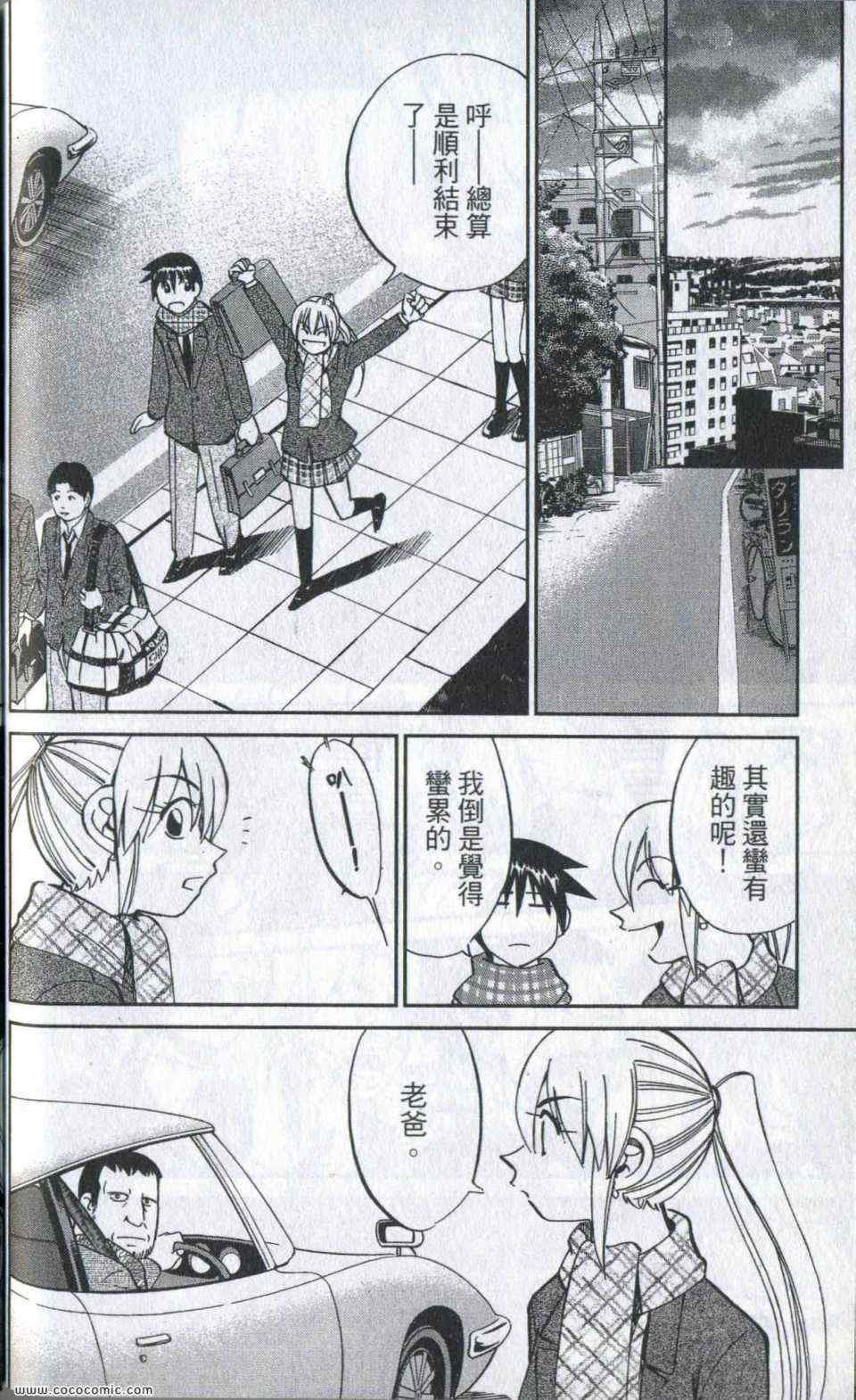 第35卷