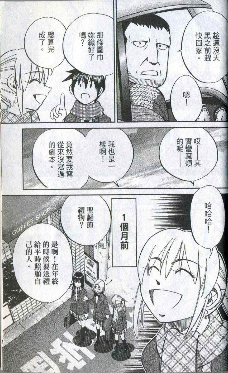第35卷