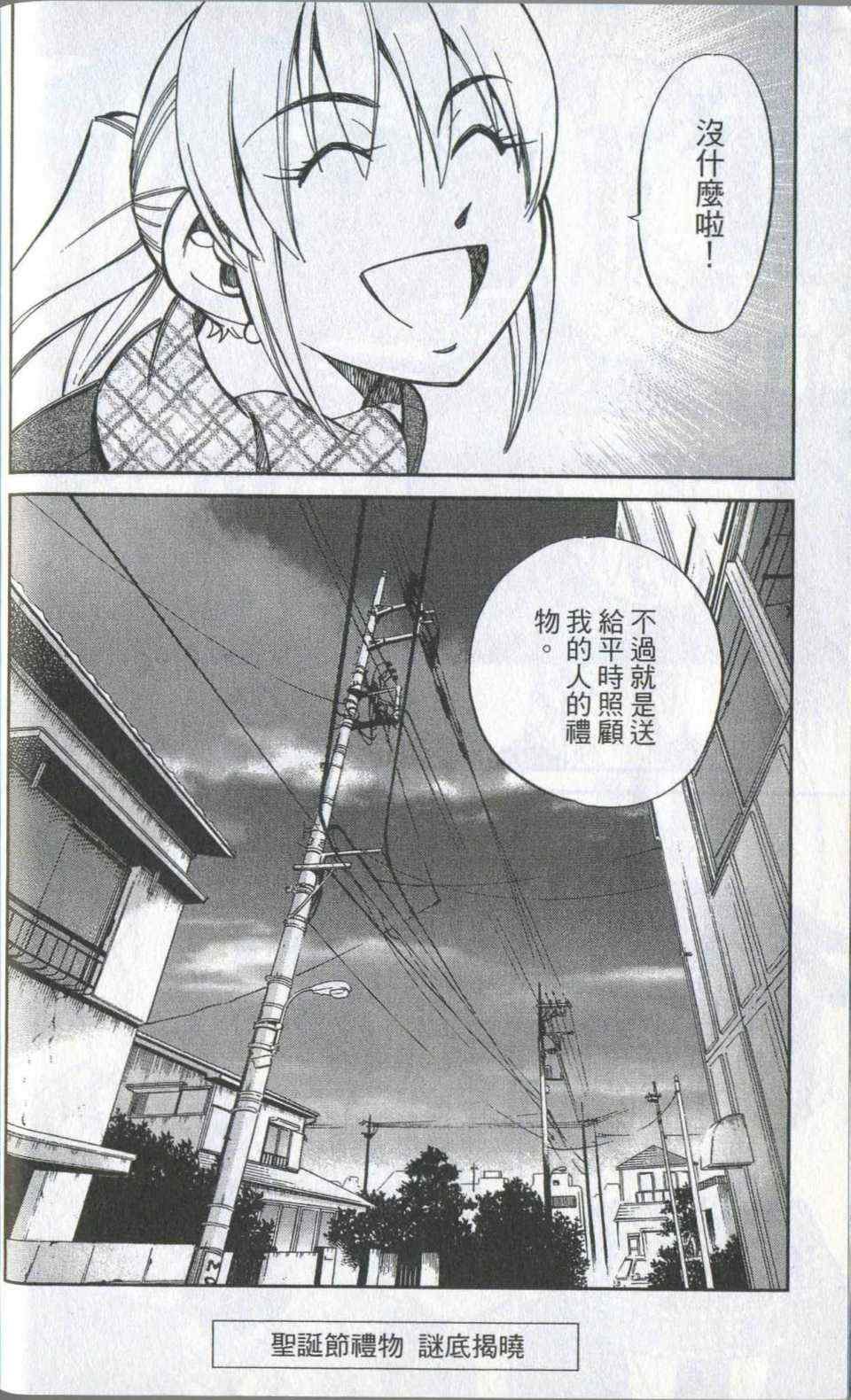 第35卷