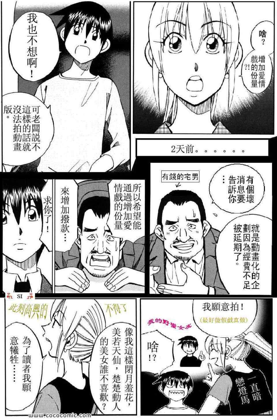 第35卷