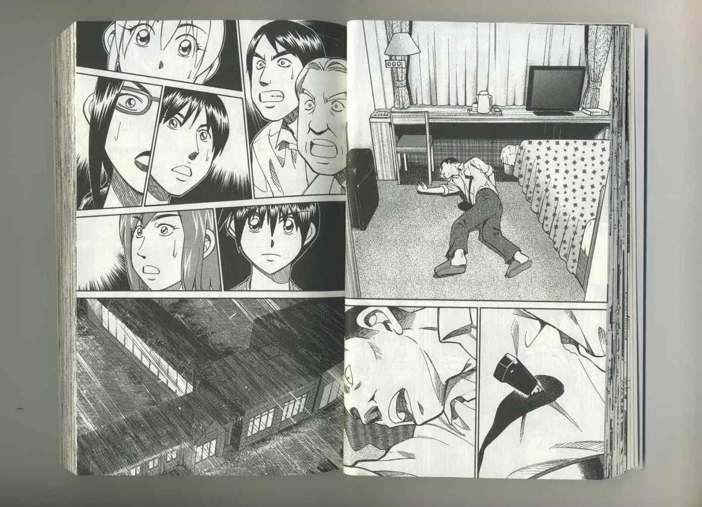 第37卷