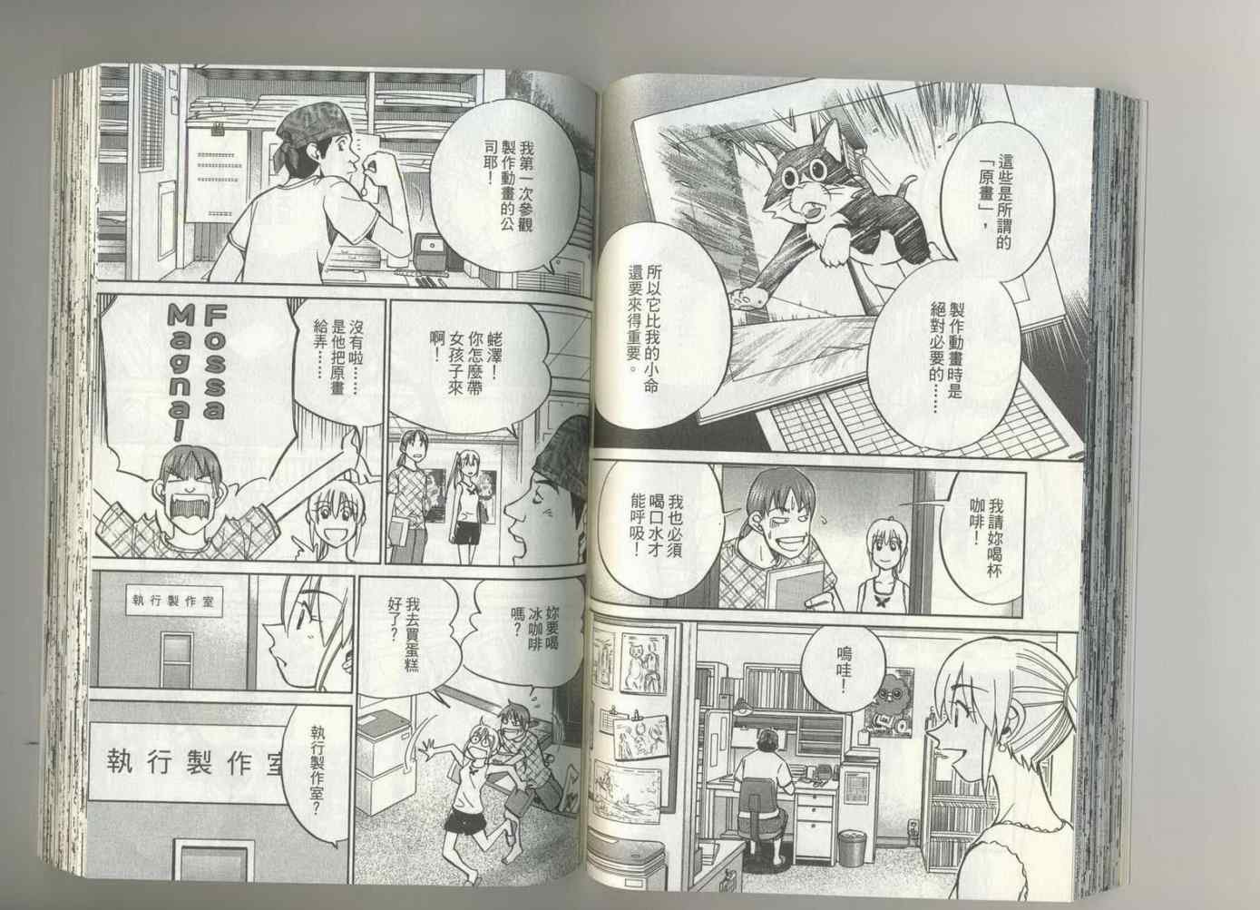 第37卷