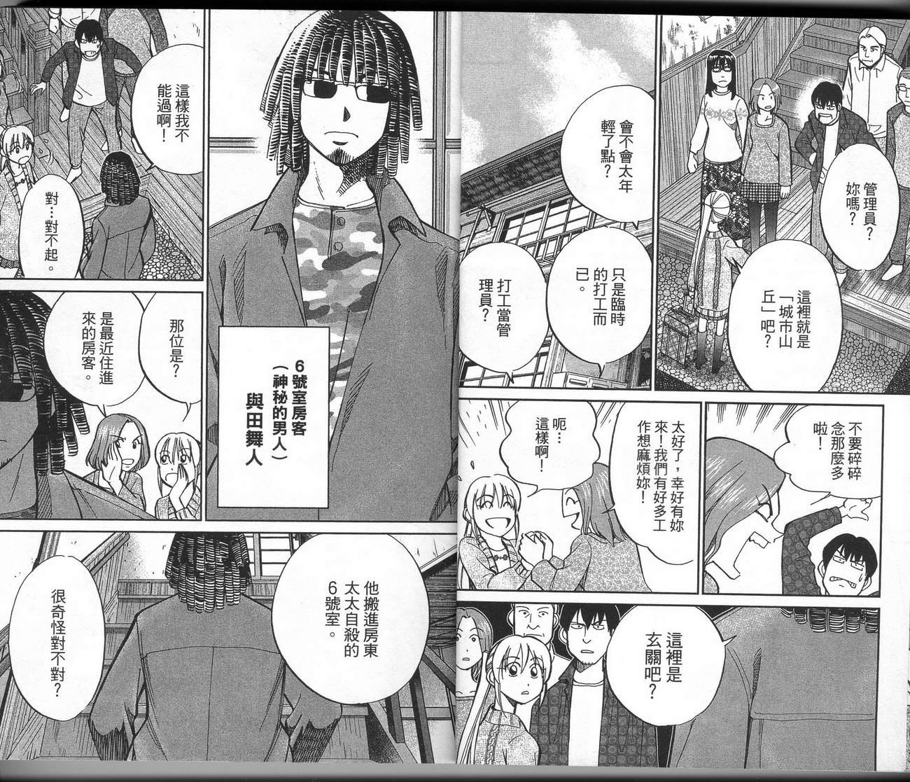 第39卷