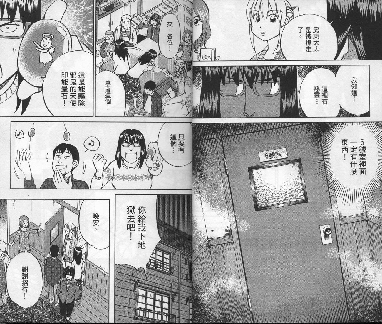 第39卷