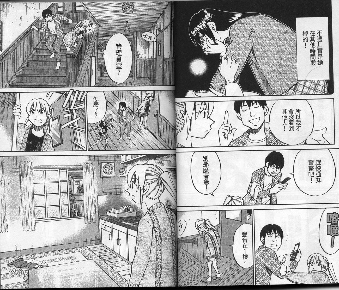 第39卷