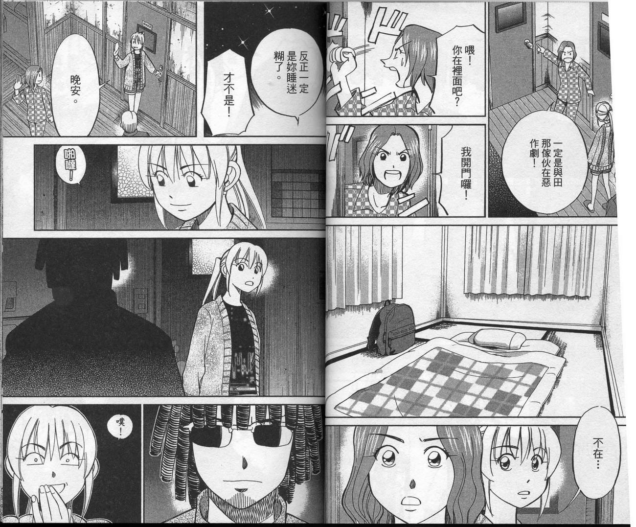 第39卷