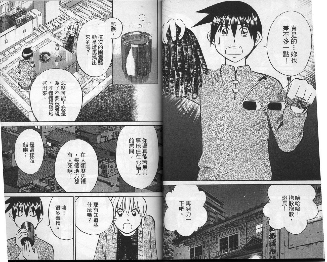 第39卷