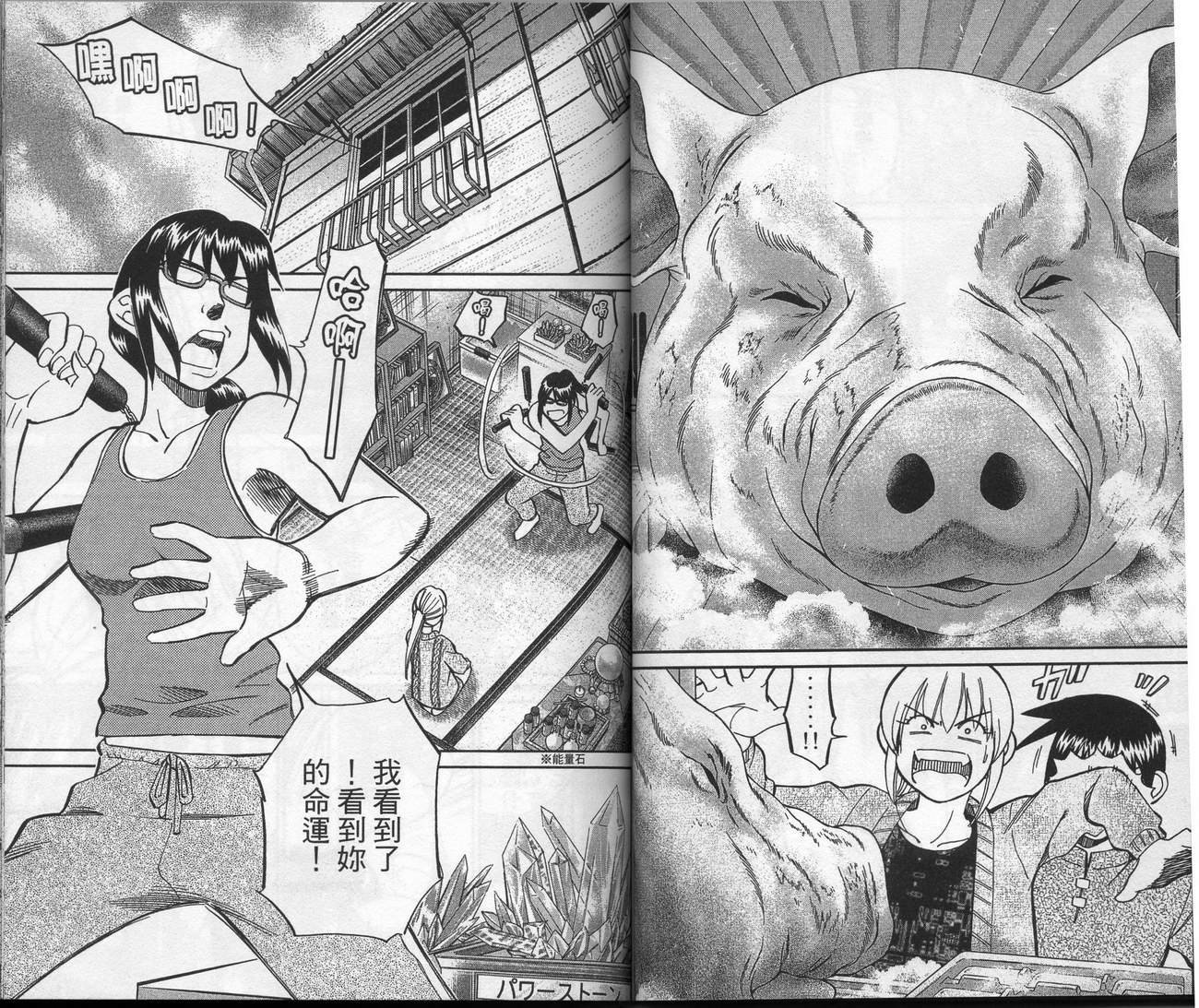 第39卷