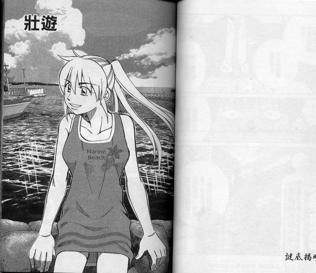第39卷