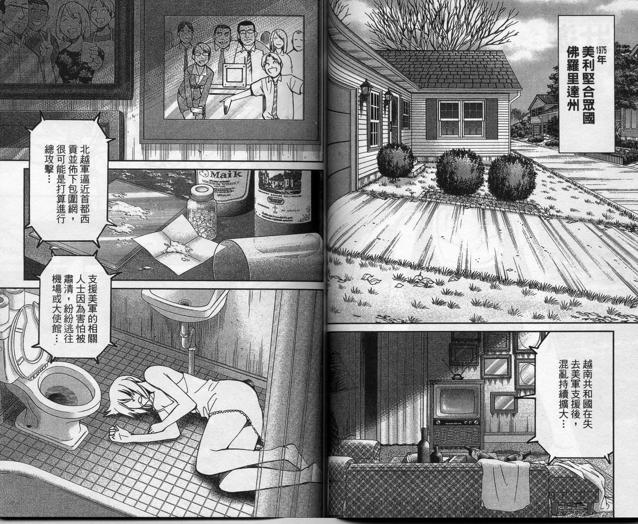 第39卷