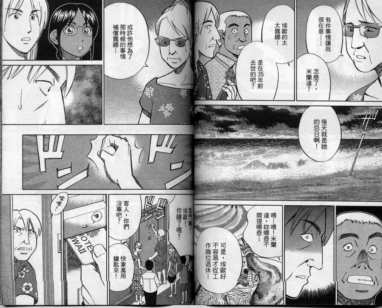 第39卷