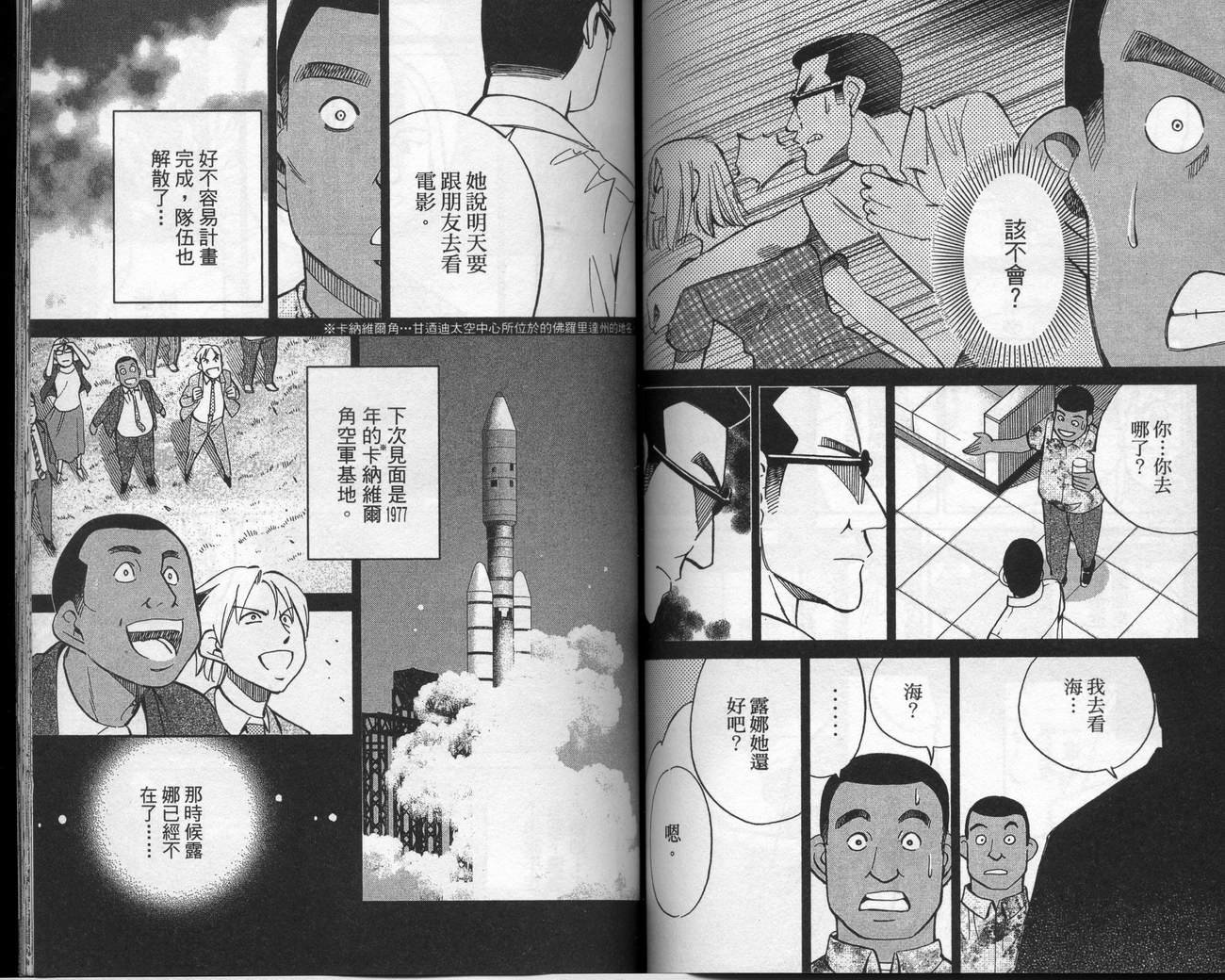 第39卷