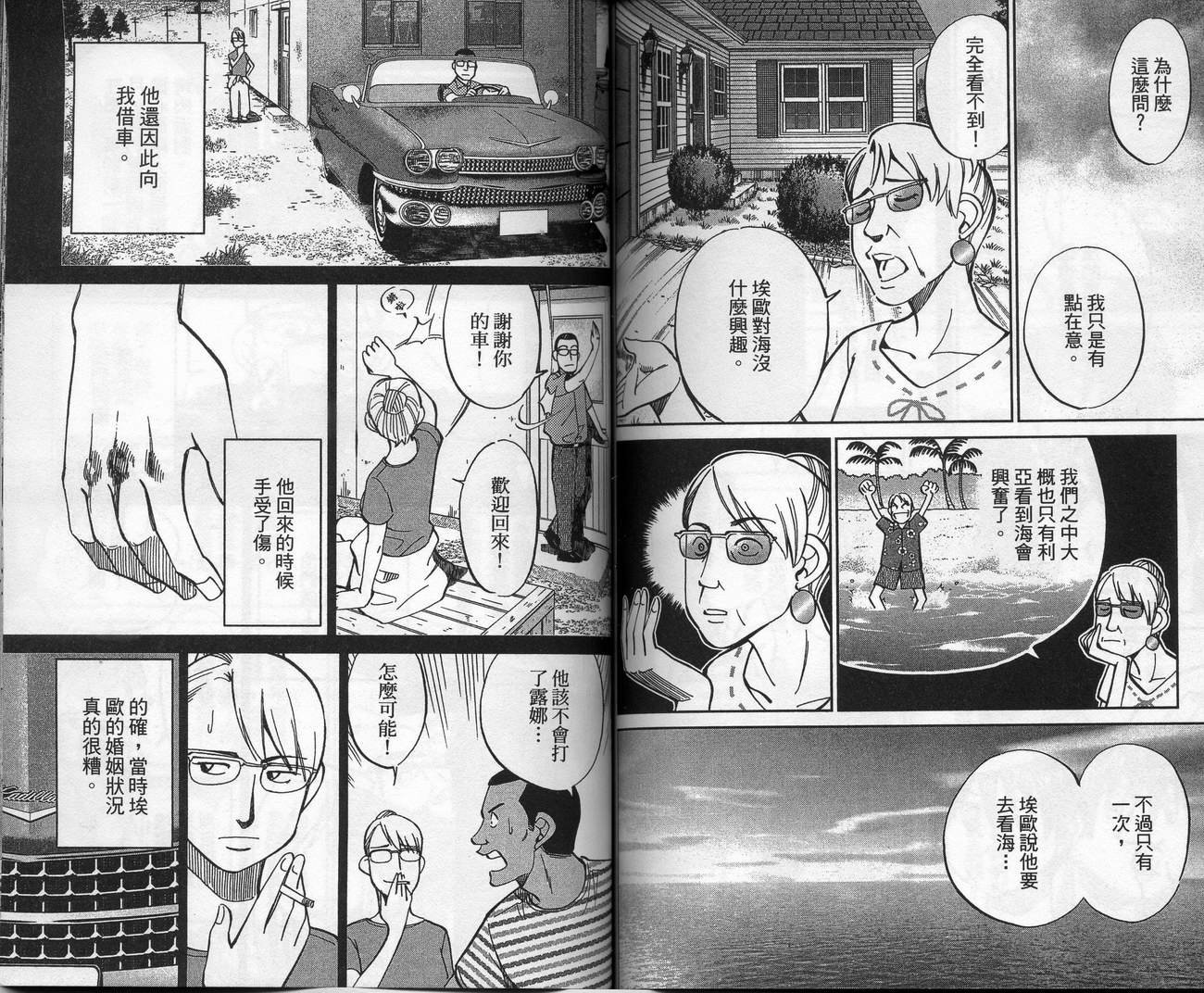 第39卷