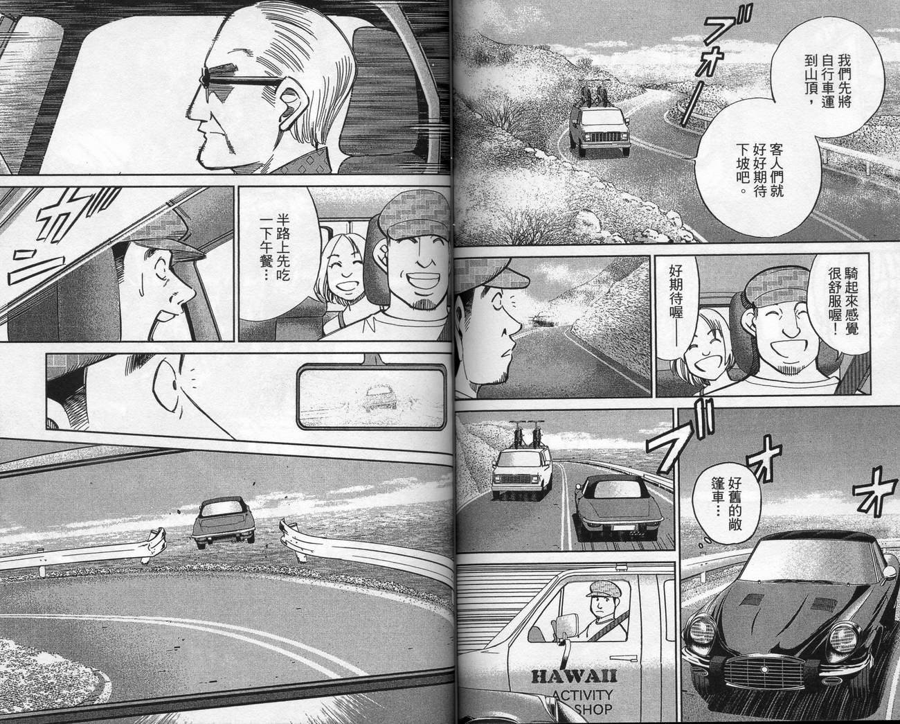 第39卷