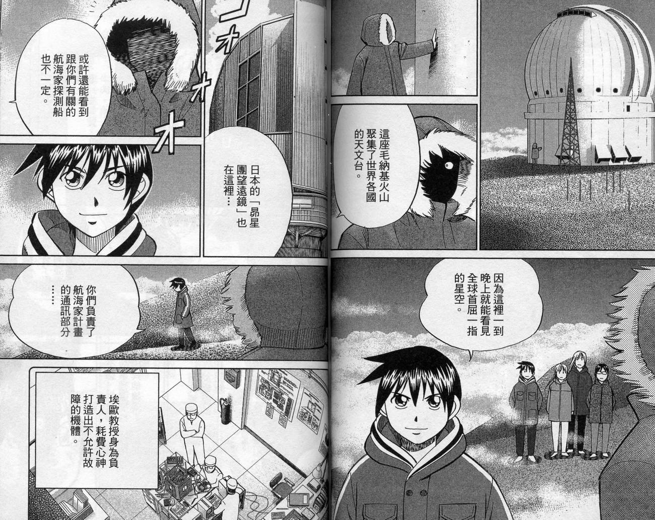 第39卷