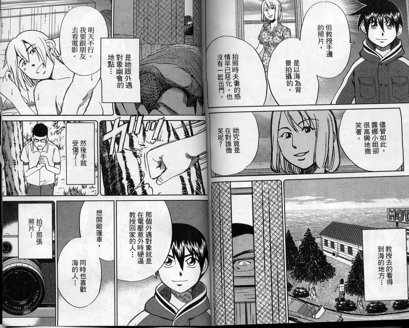第39卷