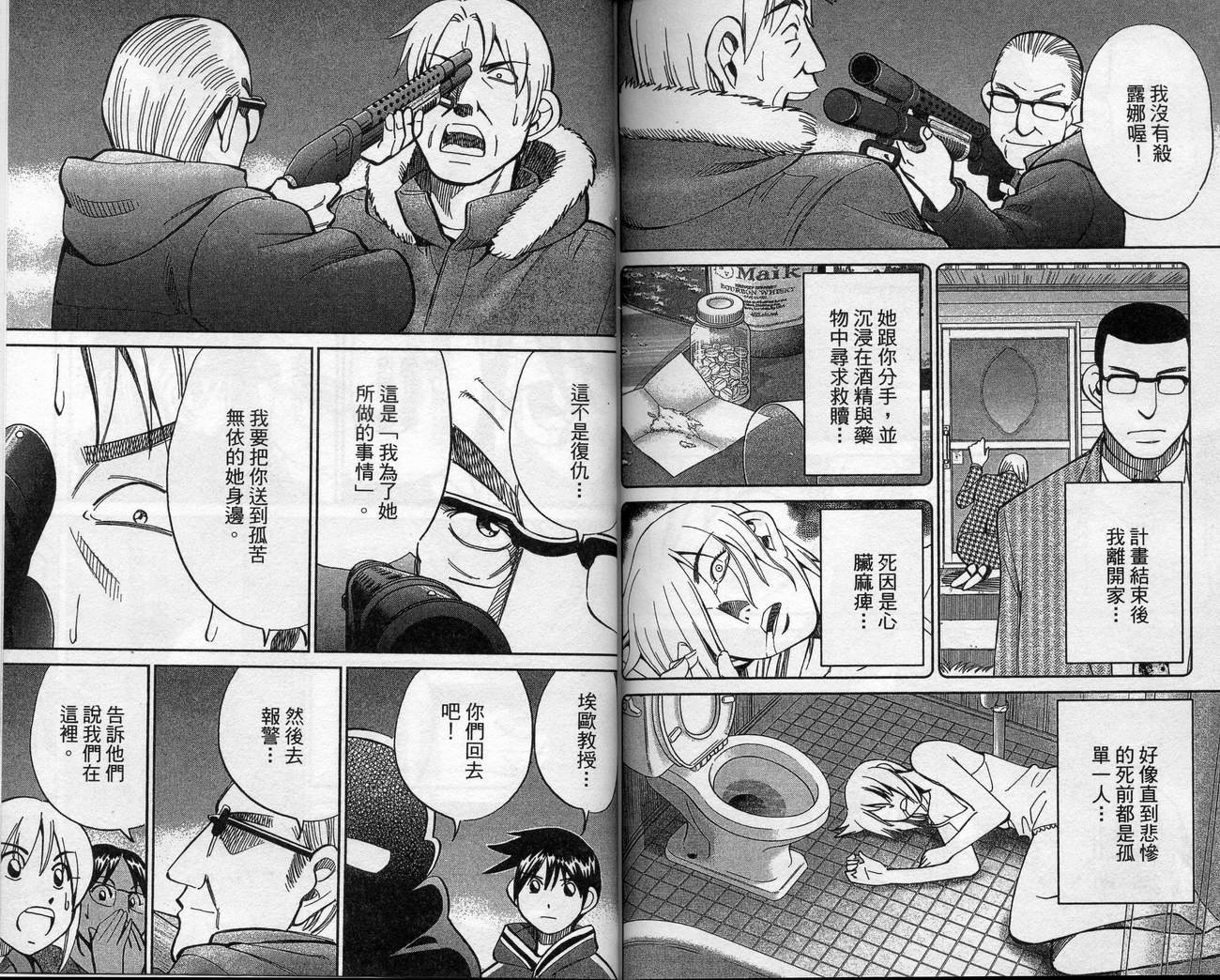第39卷