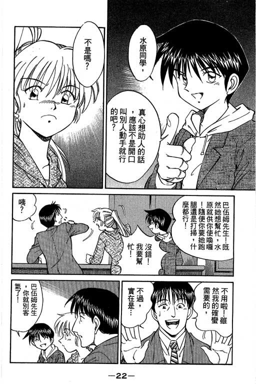 第4卷