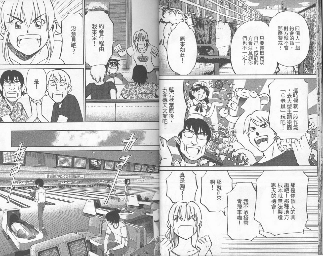 第40卷