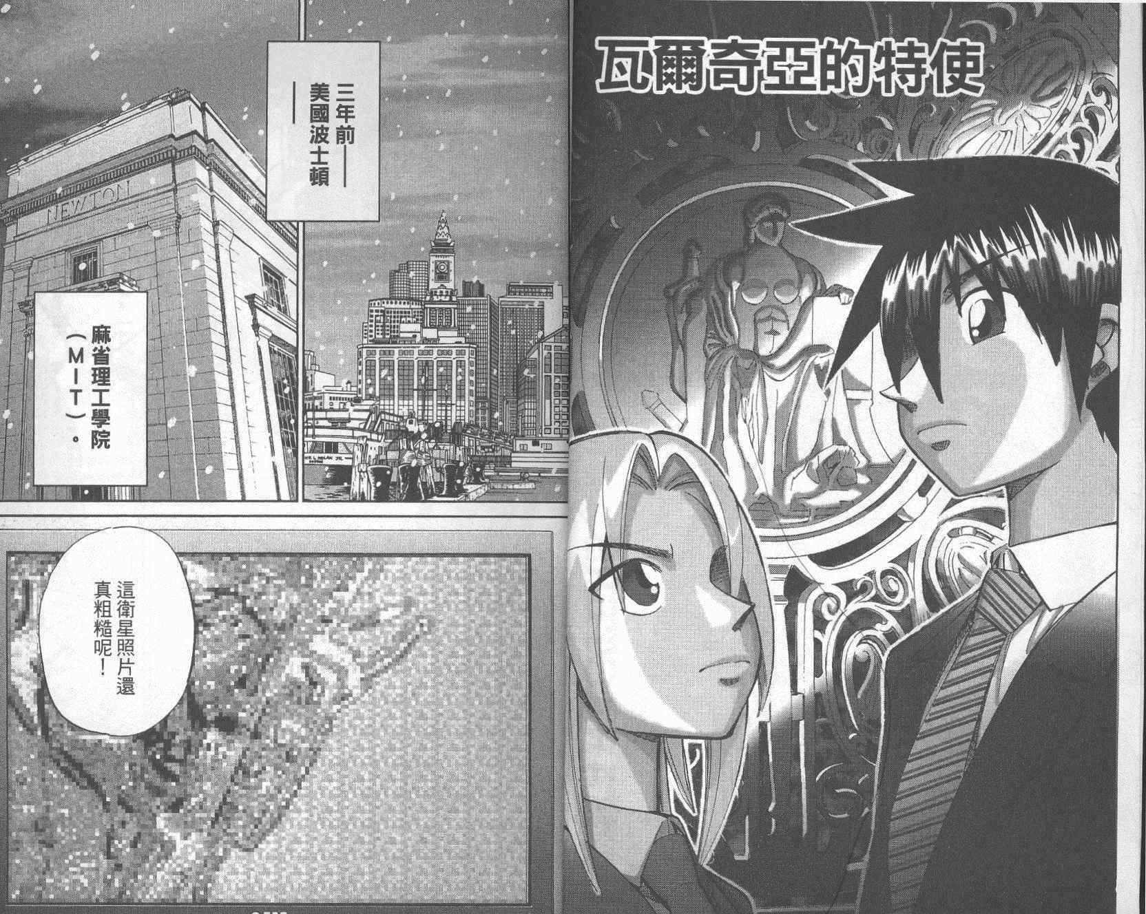 第41卷