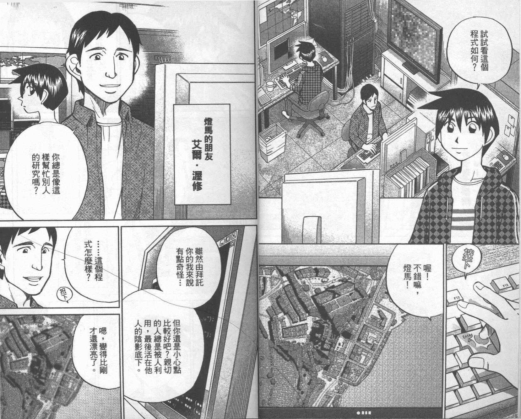 第41卷
