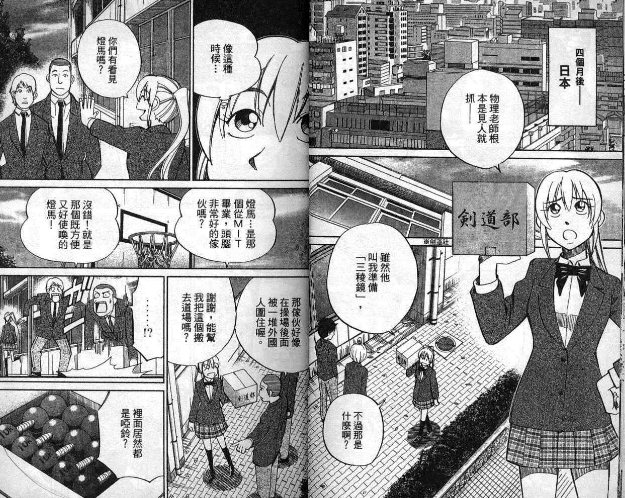 第41卷