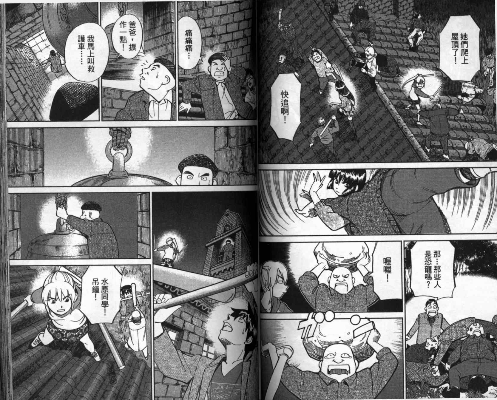 第41卷