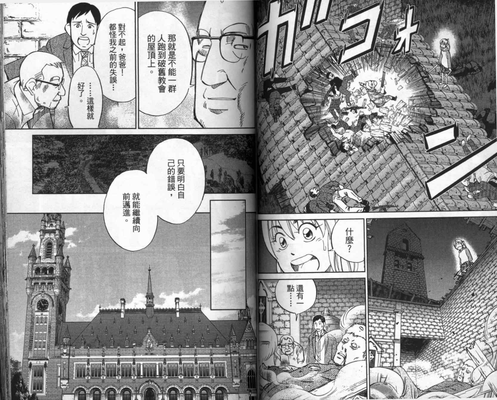 第41卷