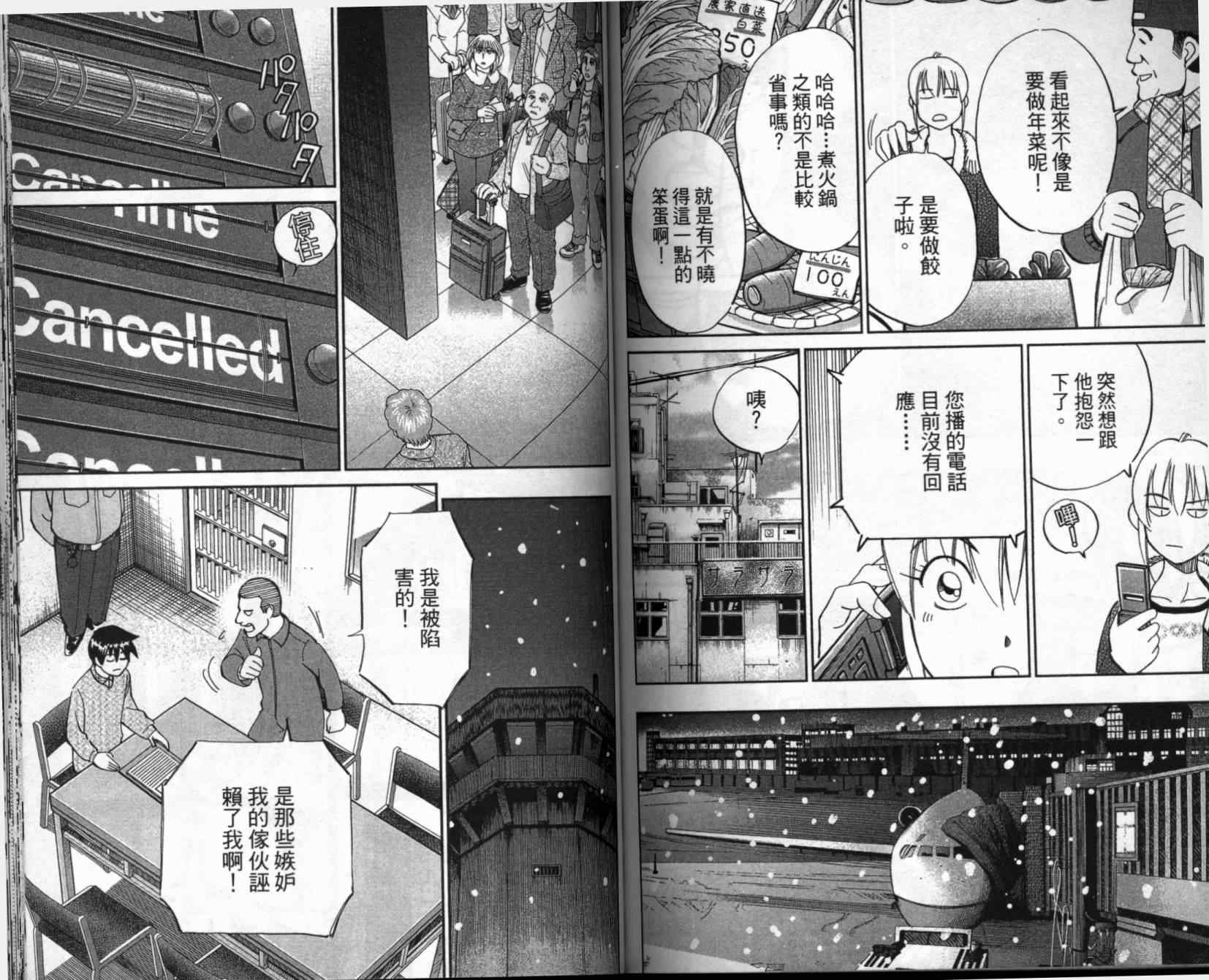 第41卷