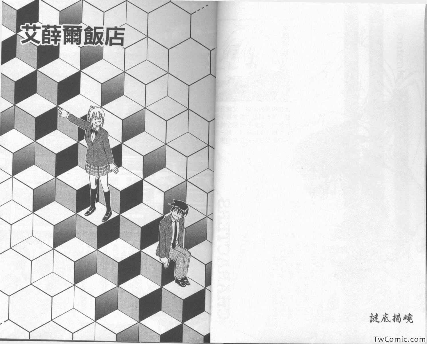 第42卷