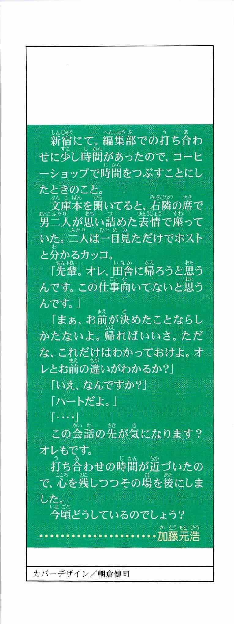 第45卷