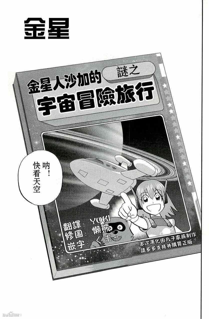 第45卷