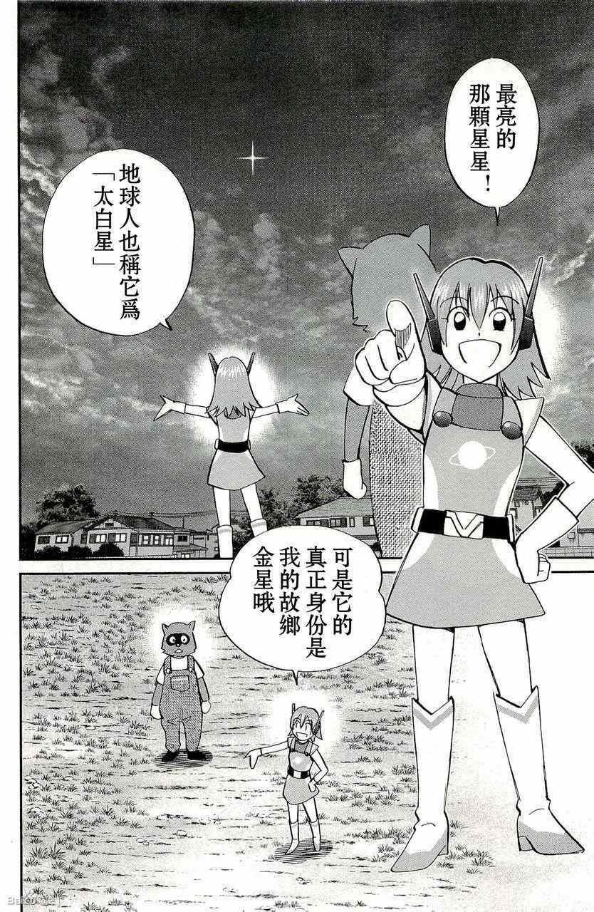 第45卷