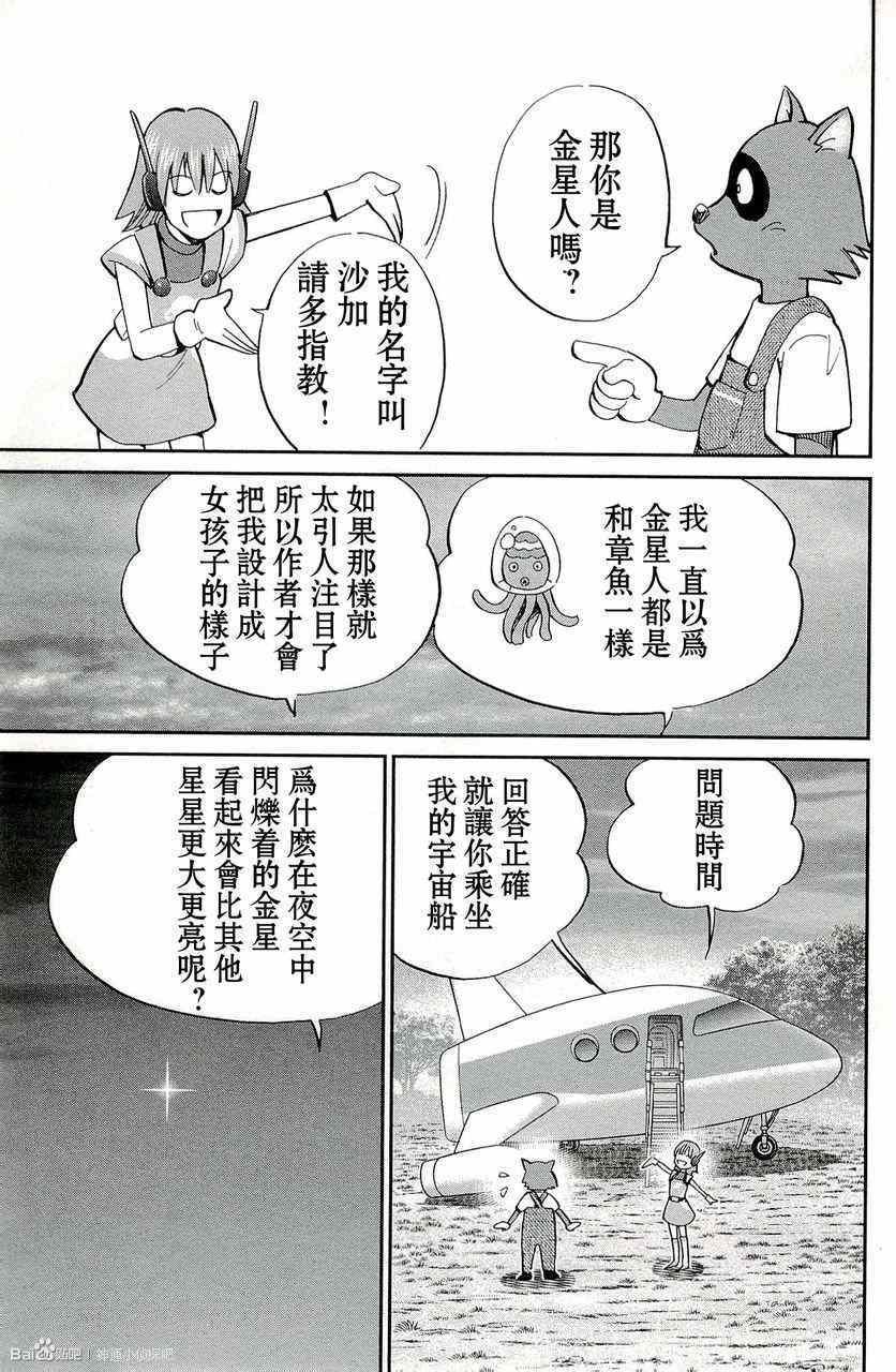第45卷