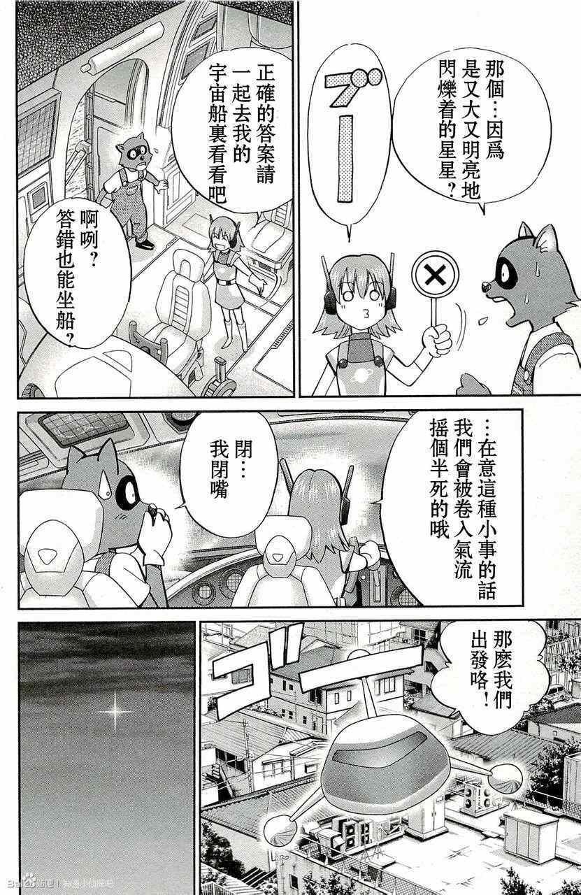 第45卷
