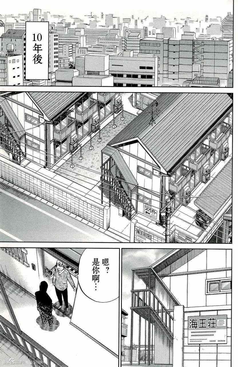 第45卷