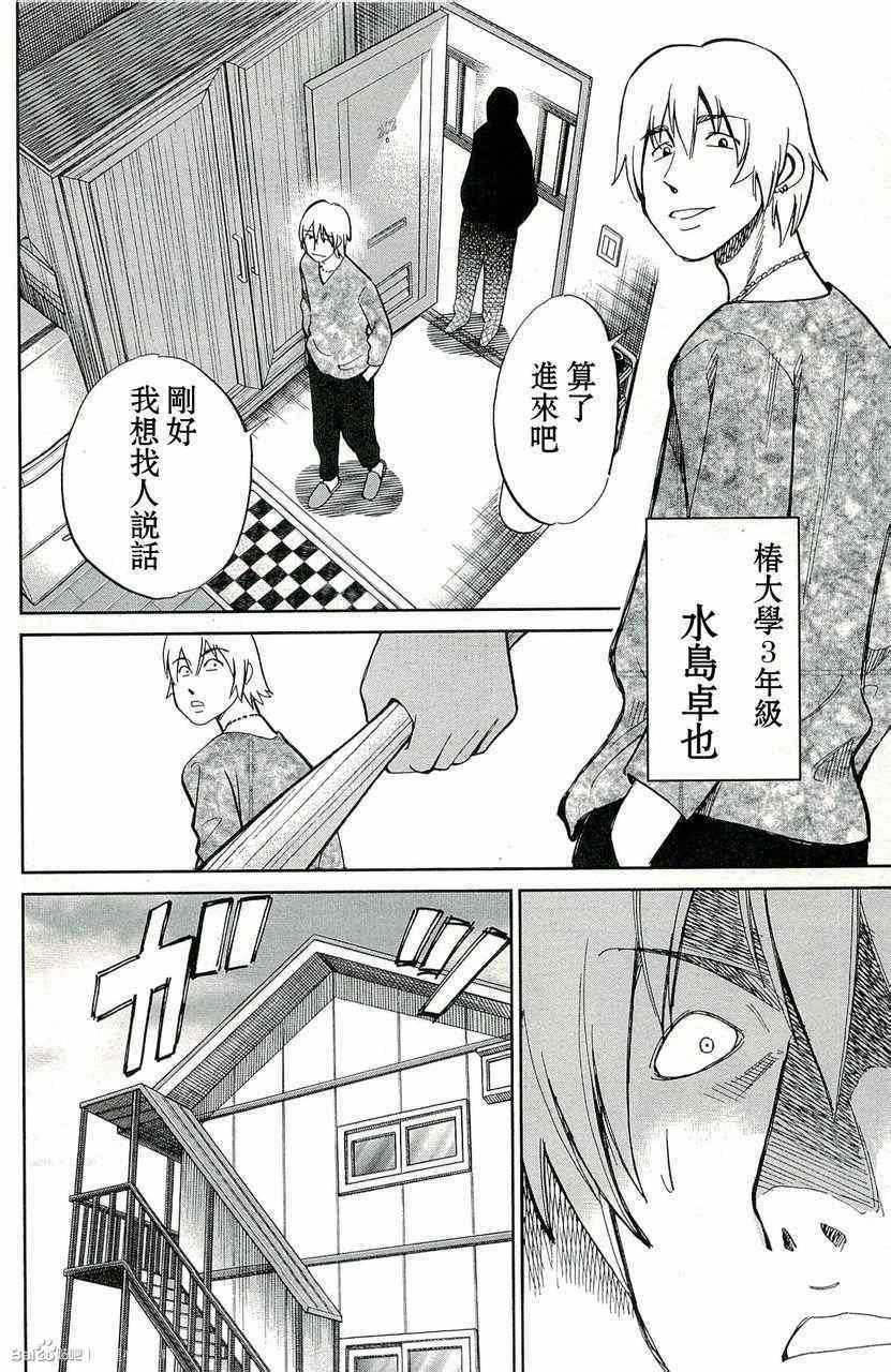 第45卷