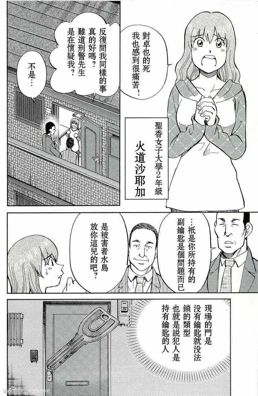 第45卷