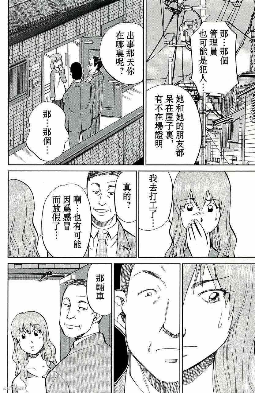 第45卷