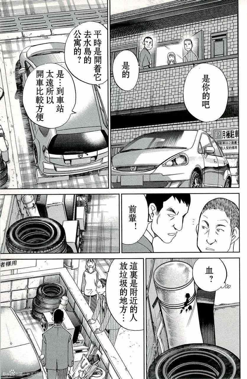 第45卷
