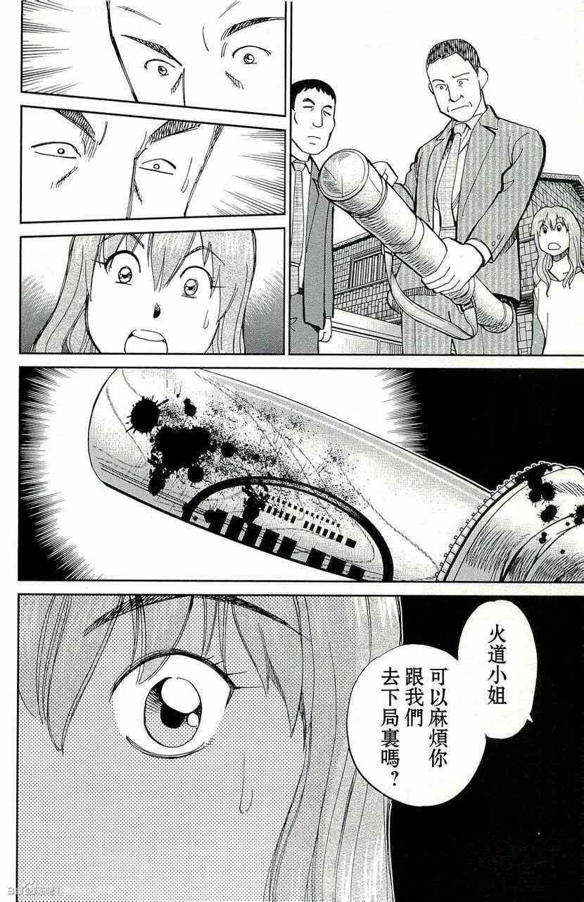第45卷