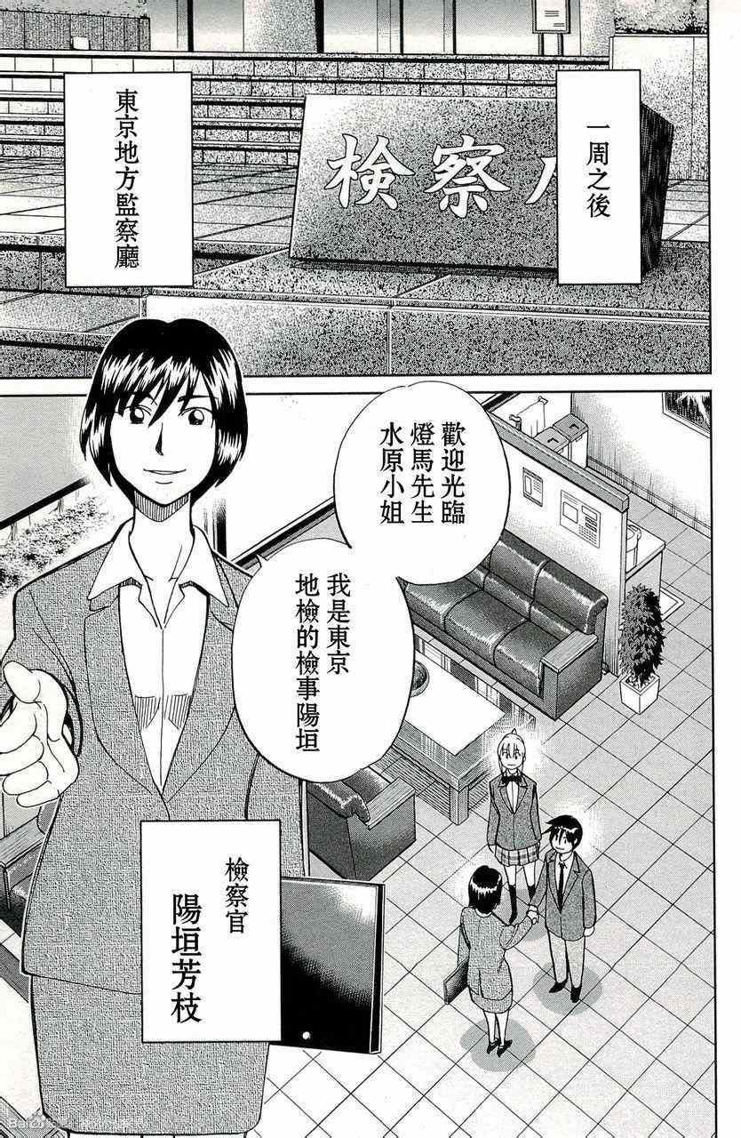 第45卷
