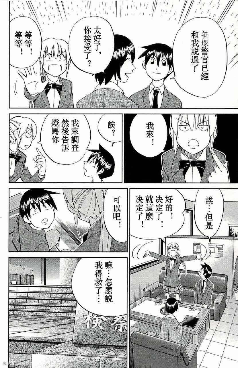 第45卷