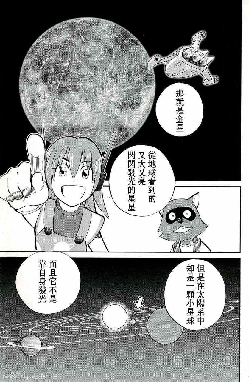 第45卷
