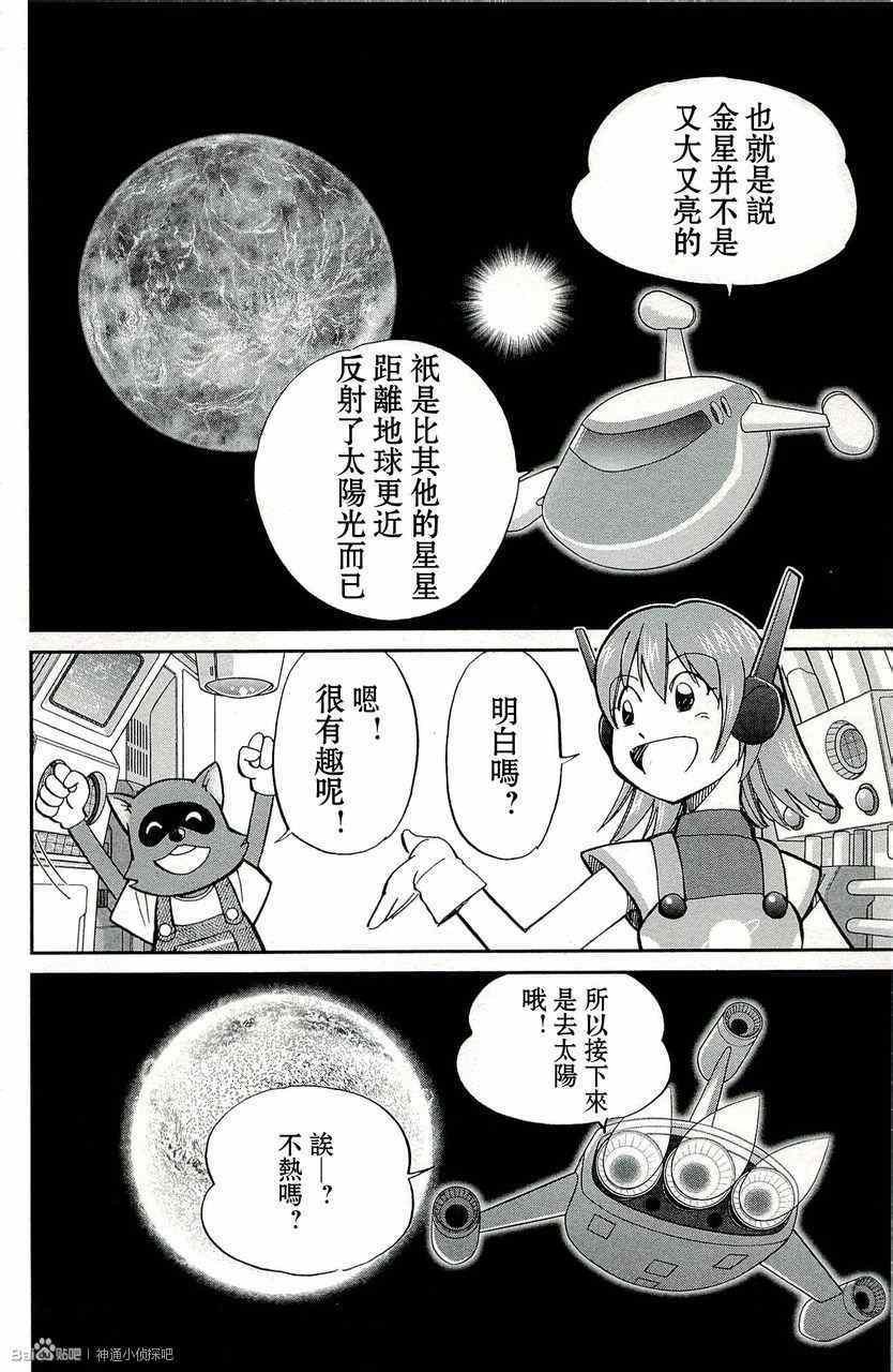第45卷
